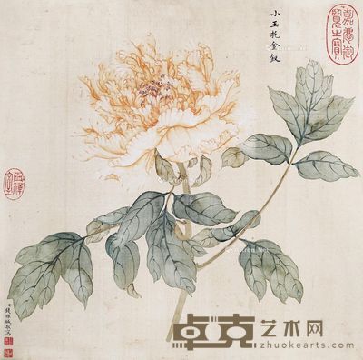 钱维城 小玉托金钗 39×40cm