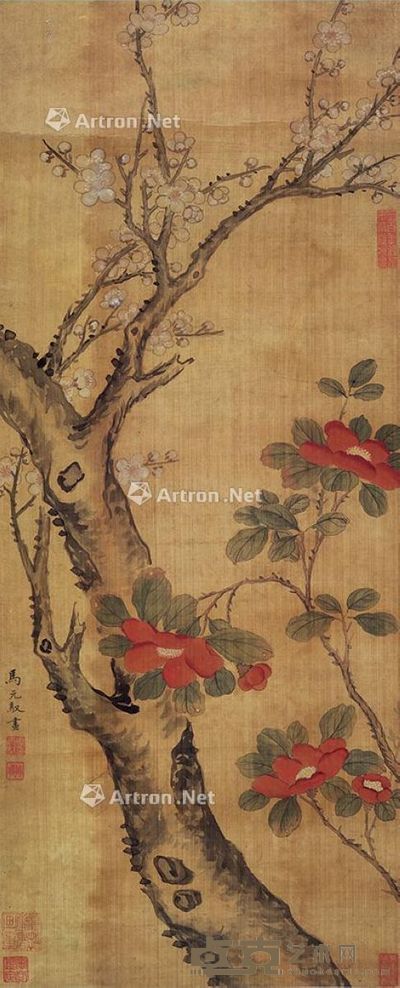 马元驭 花卉 74×29cm