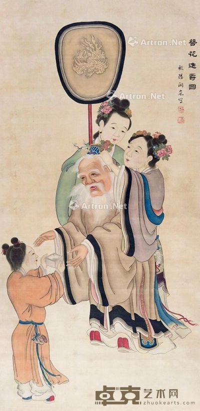 阙岚 簪花进爵图 169×81cm