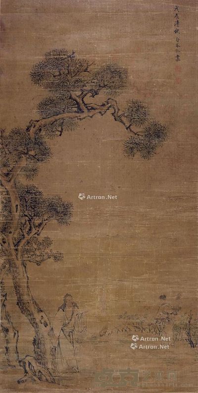 嵩龄 松下问童子 77×39cm