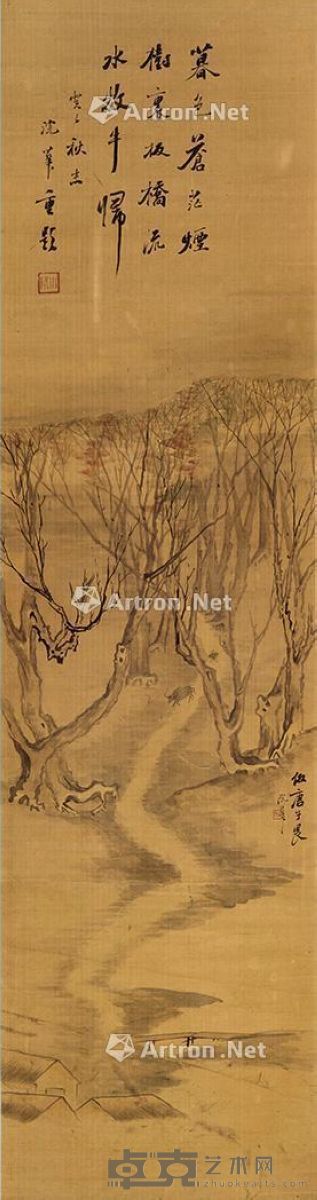 吴自孚 牧归图 166×43cm