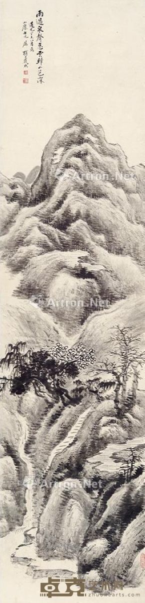 戴熙 深山鸣泉 127×30cm