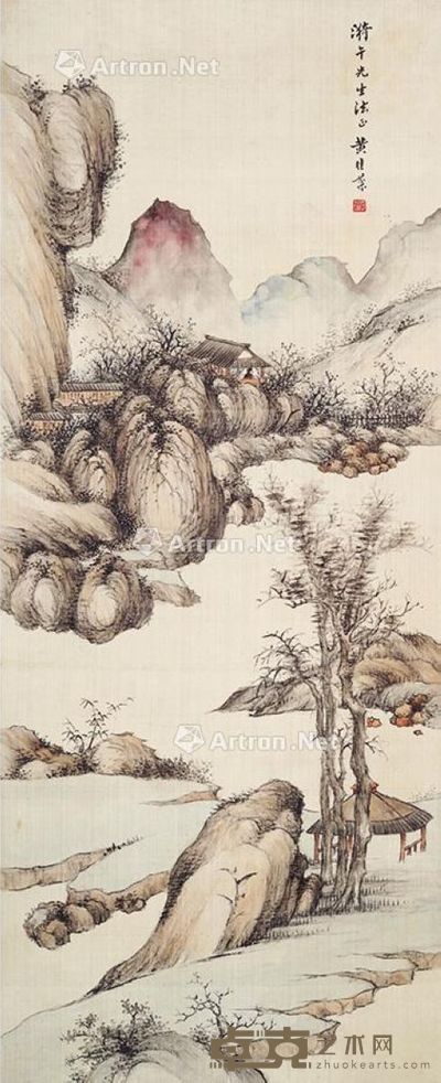 黄桂棻 凭栏远眺 81×32cm
