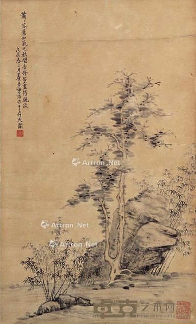 曹浩 秋篁秀木 38×23cm