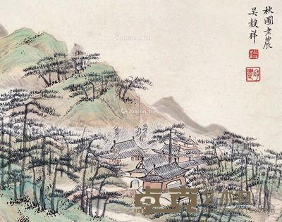 吴榖祥 萧山秋寺 21×26.5cm
