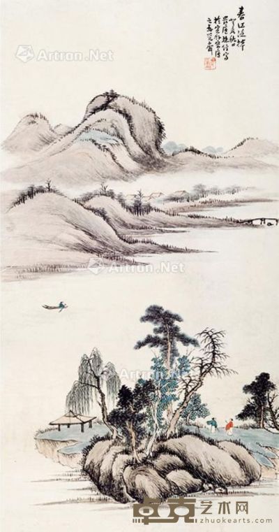 林纾 春江泛棹 61.5×32cm