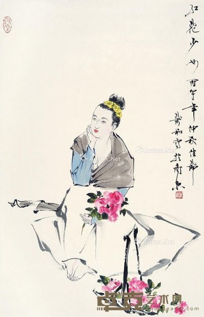 萧和 红花少女 68×44cm