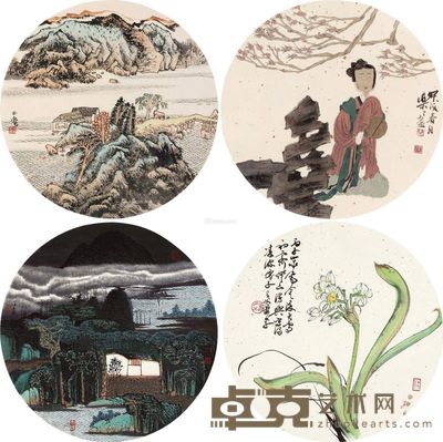 薛亮 徐乐乐 宋玉麟 萧平 人物山水花卉 直径31.5cm×4