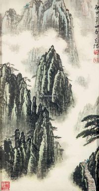 孙克纲 黄山