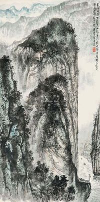 黄纯尧 长江汹涌