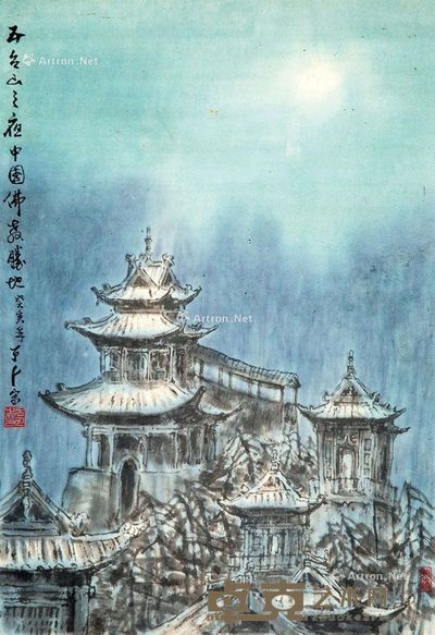 于人 五台山之夜 62×43cm