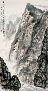 黄纯尧 三峡风光