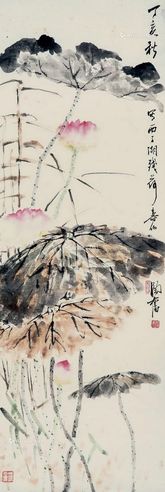 陶寿伯 残荷图
