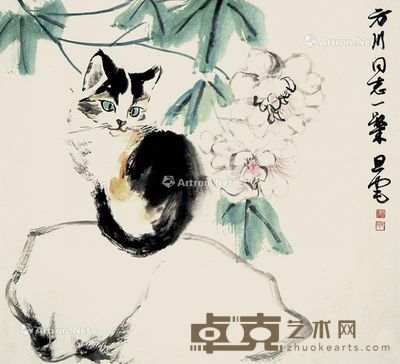 刘旦宅 猫趣图 44×47cm