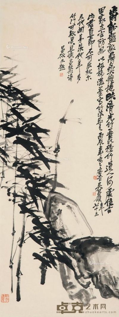 吴昌硕 竹石图 125×48cm
