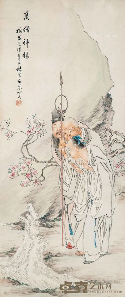 石琴 高僧神锡 82×35cm