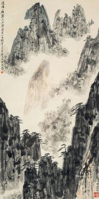 亚明 黄山松云