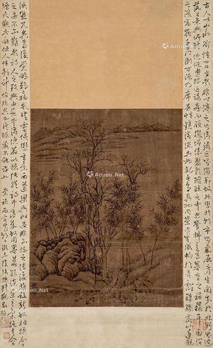 倪瓒 山水