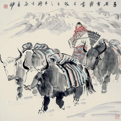 苗再新 高原雪齐