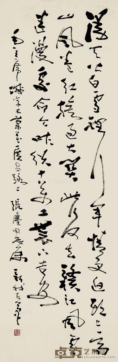 费新我 行书 135×44cm