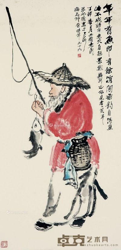 朱屺瞻 年年有鱼 137×68cm