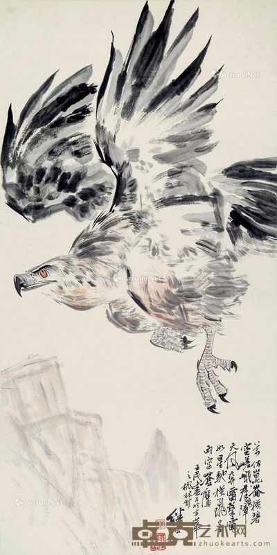 刘继卣 万仞昆仑 136×68cm