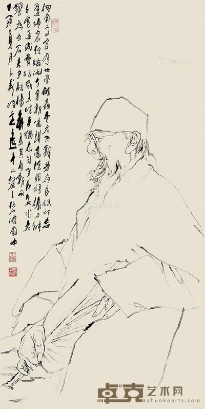 王子武 白石肖像 136×69cm