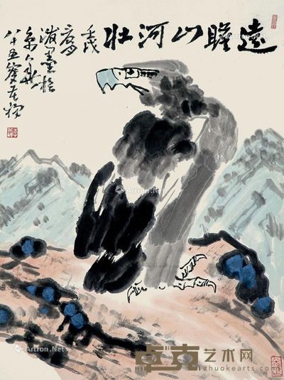 李苦禅 远瞻山河壮 91×68cm
