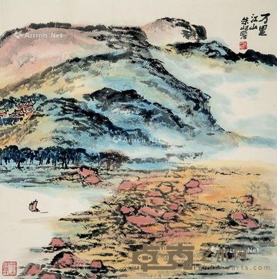 朱屺瞻 万里江山 68×68cm