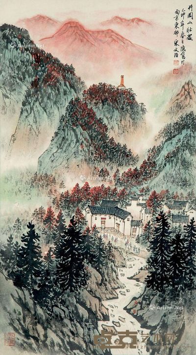 宋文治 井风山壮姿 74×41cm