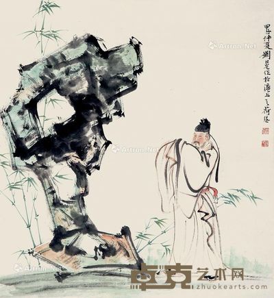 刘旦宅 拜石图 76×70cm