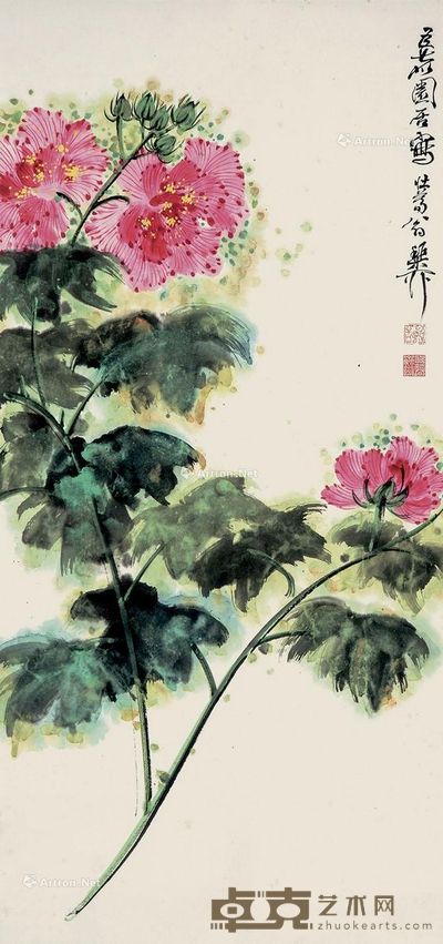 谢稚柳 芙蓉 95×45cm