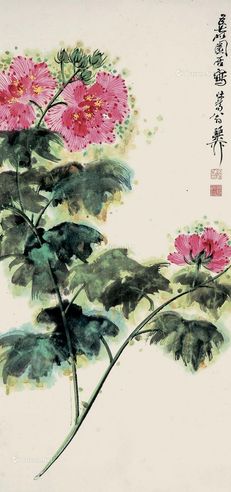 谢稚柳 芙蓉