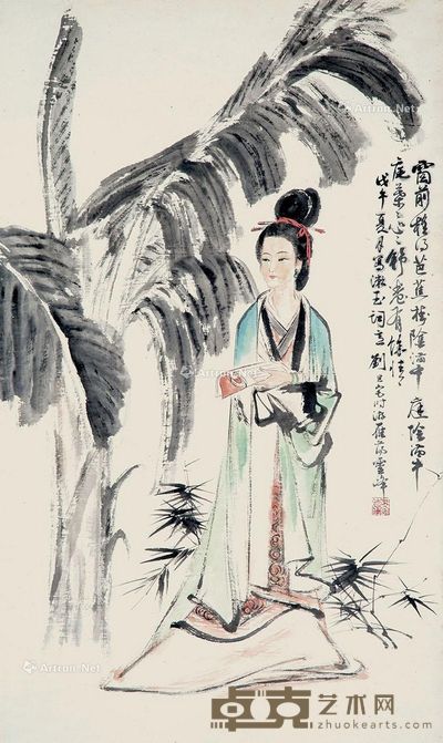 刘旦宅 芭蕉仕女图 102×67cm