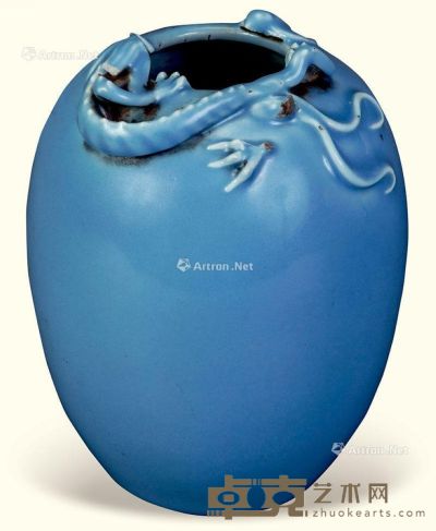 清 蓝釉雕螭龙瓶 高15.5cm