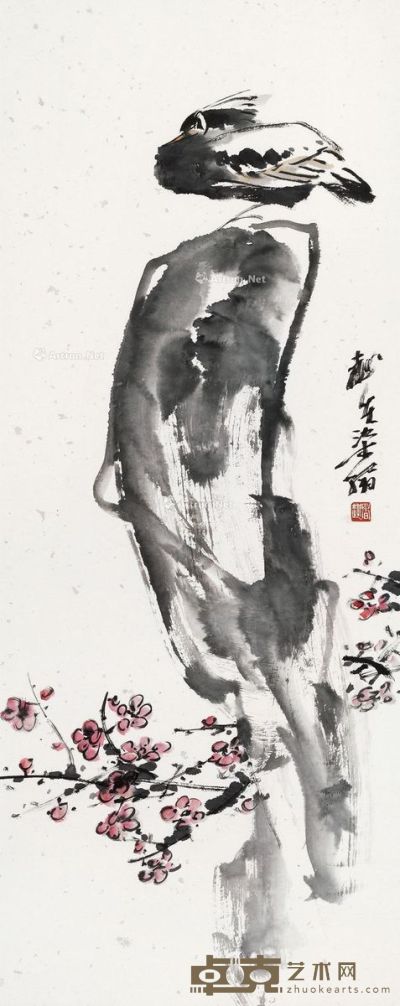 韩云朗 鸟石图 33.5×86cm