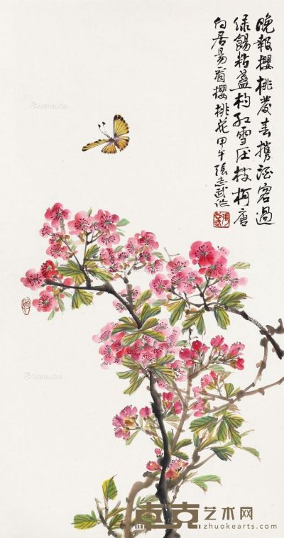 张志武 樱桃花 47.5×96.5cm