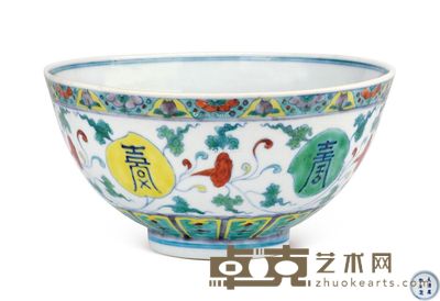 清康熙 斗彩缠枝芝桃寿字纹碗 直径17.6cm