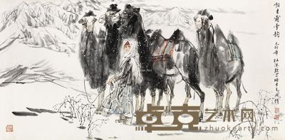 杜滋龄 帕米尔雪韵 68×136cm