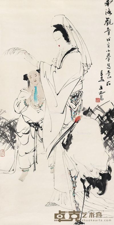 王西京 南海观音 131×66cm