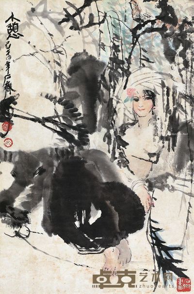 石齐 小憩 66×43.5cm