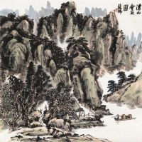 龙瑞 溪山会友图