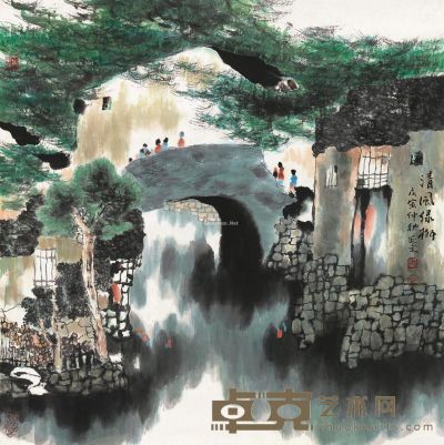 杨延文 清风绿柳 68×68cm