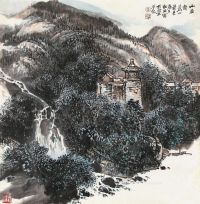 崔松石 山居图