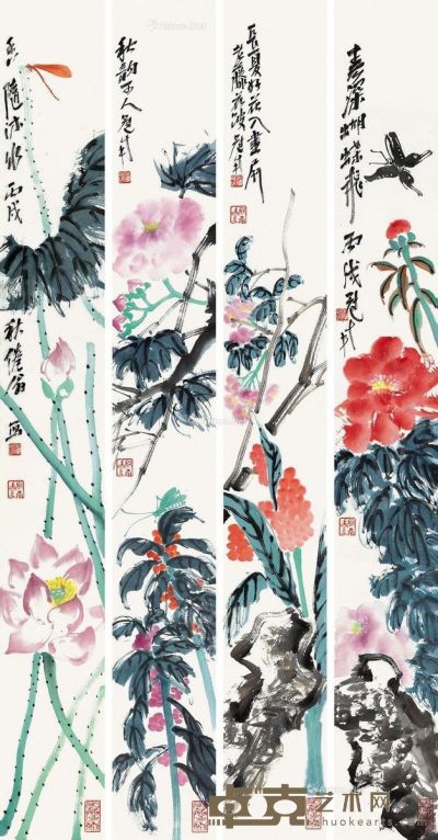 吴冠南 花卉 139×18cm×4