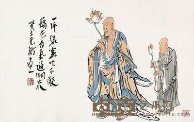 范扬 一片绿云吹不散 45×72cm