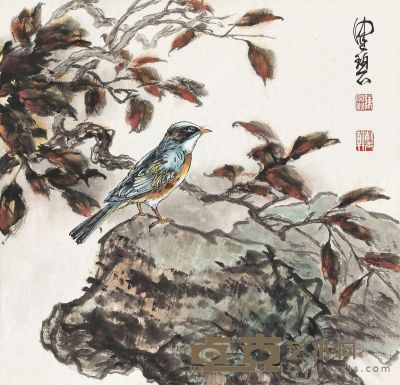 陈佩秋 红叶小鸟 45×46cm