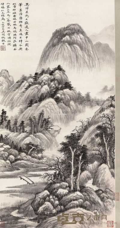 吴湖帆 拟宋元山水 92×46cm