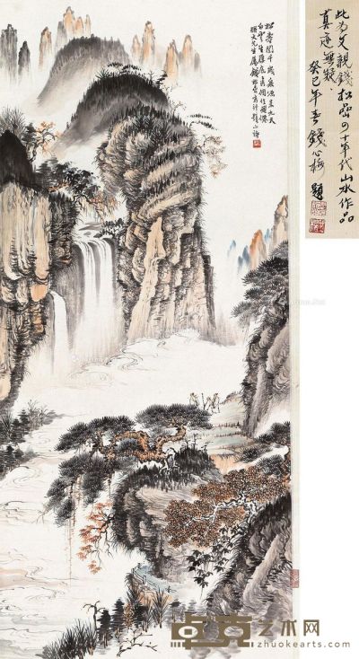 钱松嵒 松寿千岁 112×49cm