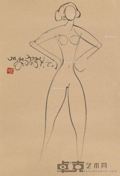 韩美林 女人体 55×37cm